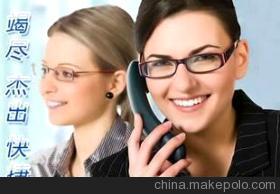 專業德語翻譯服務 價格、廠家、圖片及上海嘉譯翻譯服務詳解